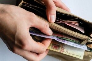 Як зміниться мінімальна зарплата із 1 січня