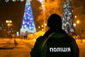 Чи буде «тихо» у новорічну ніч у Луцьку