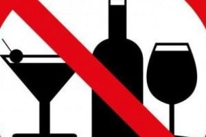 «Пияцтву — бій!»: сьогодні свято для усіх прихильників тверезості