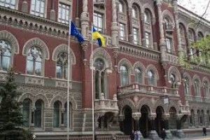 Нацбанк зафіксував рекорд із купівлі військових облігацій 