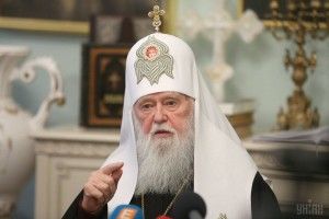 Патріарх Філарет: об'єднавчий собор відбудеться вже найближчим часом – за його підсумками українське православ'я офіційно одержить Томос