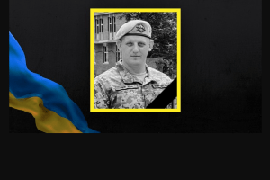 У громаді на Волині просять гідно провести в останню путь молодого Героя