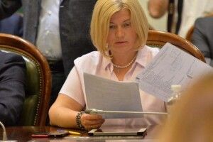 Ірина Геращенко: Бюджет-2021 це бюджет епохи бідності для армії, медиків та освітян