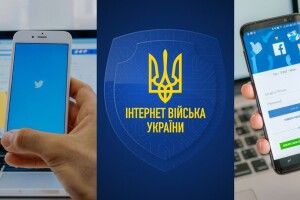 РНБО закликає українців вступати до інтернет військ 