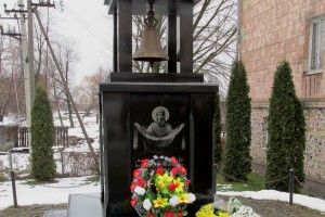 У Камені-Каширському вшанували воїнів-афганців