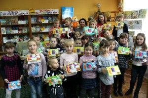 Родинний вихідний у... бібліотеці