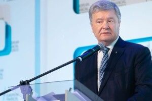 Якщо росія не припинить блокаду українських портів, має бути заблокований весь російський експорт – Порошенко у Сопоті