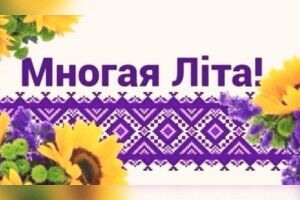 На Волині громада привітала жовтневих іменинників-старійшин (Фото)