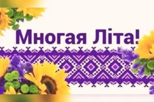 На Волині привітали двох довгожительок