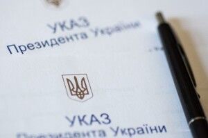 Четверо волинських студенток отримали кошти від Президента