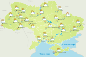 Погода: сьогоднішній день прогнозує січень-2018 (Карти гідрометеоцентру і пісня)