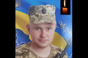Війна забрала життя молодого Героя з Волині Олександра Пархомчука 