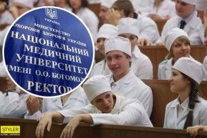 Відрахування або вакцинація: університет поставив ультиматум студентам і дав 4 дні 