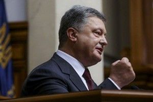 «Нас ніхто не переможе», – Петро Порошенко відповів Володимиру Балуху