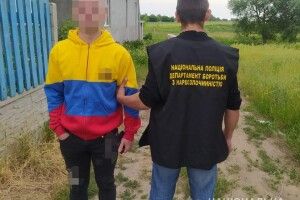 Робив закладки та продавав «з рук в руки»: на Волині викрили 21-річного наркоторговця (Фото)
