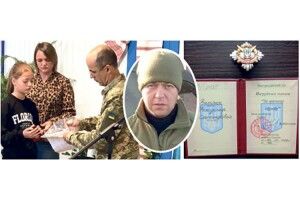 На Маневиччині рідним зниклого безвісти захисника вручили нагороду 
