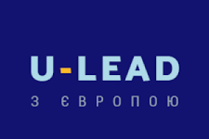 8 волинських громад отримають допомогу на модернізацію ЦНАПів
