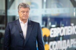 Порошенко про новий бюджет: замість кінця епохи бідності українців попросять повернути субсидії