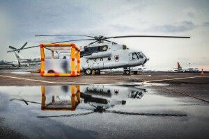 Транспортувати пацієнтів із підозрою на коронавірус будуть на спеціальному санітарному гелікоптері