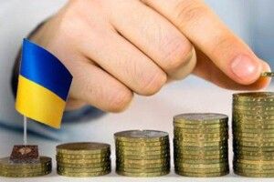 Скільки волиняни заплатили у державну казну