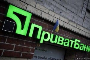 Справа офшорних компаній Суркісів: Приватбанк вимагає відводу судді Вовка