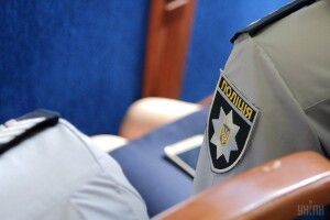 Знайшли мертвими жінку і двох її дітей, які зникли ще у березні