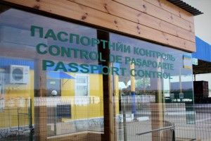 Громадянин США намагався перетнути кордон з підробленою посвідкою на тимчасове проживання в Україні