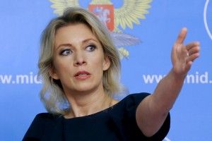 Російське МЗС звинуватило Велику Британію в геноциді народів Індії, Австралії та Африки