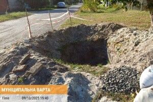 Копав без дозволу: волинянин поплатився за порушення благоустрою