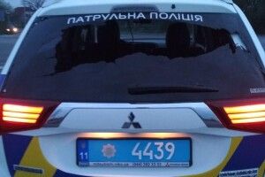 Здолбунівський хуліган здався поліції