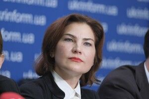 Ірина Венедіктова розповіла, як часто обговорює із президентом Зеленським «нагальні питання»  