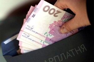 Хто на Волині заробляє найбільше