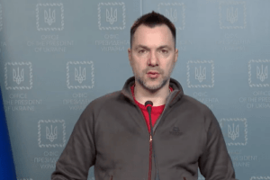 «Це достатньо довга історія»: Арестович заявив, що війна з росією може тривати до Нового року