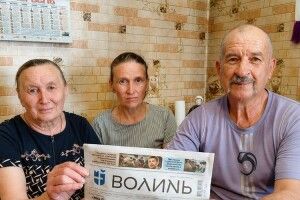 Із сорока мешканців Вільшанки – троє читають «Волинь»