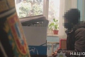 20-річний юнак намагався вбити своїх батьків. З'явилося відео