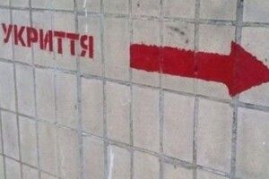 Втрутилась прокуратура: на Волині привели в стан готовності укриття у ліцеї