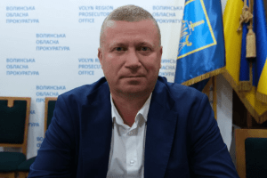 Заступником керівника обласної прокуратури Волині став Вадим Бас