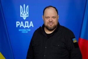 З парламенту Чехії зняли український прапор, а у відповідь над Верховною Радою вивісили чеський!