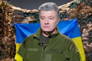 Країні потрібен Порох