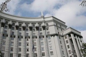 Уряд шукає молодих українців, щоб виплатити їм премію