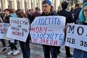 Порошенко у річницю мовного закону: «Українська - запорука національної безпеки»