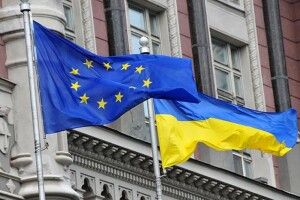 У Києві розпочинається саміт Україна-ЄС