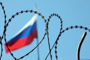 Лідери країн Заходу домовились посилити тиск на москву