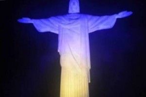 Ріо разом із нами!