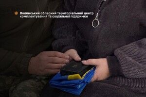 Дружині загиблого військового з Волині вручили його посмертну нагороду