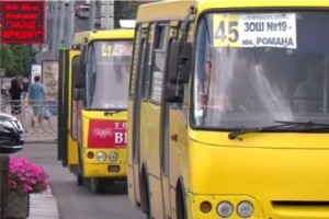 У Рівному перевізники скаржаться, що маршрутки «порожні»