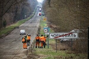 Місто, якого нема: показали вражаючі фото із Чорнобиля