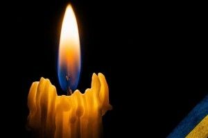 У Луцьку в останню дорогу проведуть Воїна Андрія Лящука 