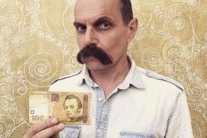 Тарас Шевченко «завів» Instagram