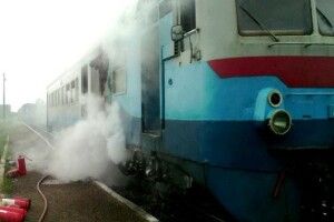 На Закарпатті загорілася приміська електричка